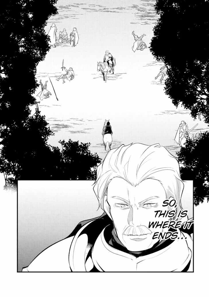 Souda, Baikoku Shiyou: Tensai Ouji no Akaji Kokka Saisei Jutsu Chapter 86 12